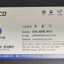 부산진여자고등학교 이미지