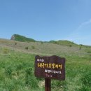 밀레 군산영동점 이미지