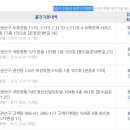 수원-1028 이미지