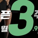 랙피트니스 이미지