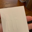 오라카이 청계산호텔, 레벨B1 이미지