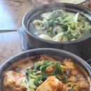 아대구해장국 이미지