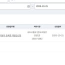 아임유어행정사사무소 이미지