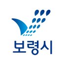 보령시 학교급식지원센터