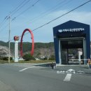 거제시 축산종합방역소 네이버블로그