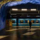 나주역방면 이미지