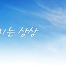 기분이당 이미지