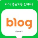 구이영 뼈대있는 가문 합정점 이미지
