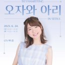 성우라이프엔 이미지