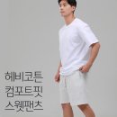 해결사 박스핏 스웻 쇼츠 5부 멜란지 트레이닝 반바지, 블랙, L 사용 후기