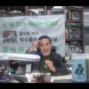 커피(4잔이상)와 탄산음료/과일주스가 뇌졸중발생 위험을 높인다. 이미지