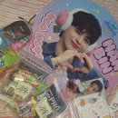 [246] 🌻 ⋅˚₊‧ ୨💌୧ ‧₊˚ ⋅「LOVIE HUBIBI」⸜(˃ ᵕ ˂)⸝ᰔᩚ 이미지