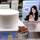 파리바게트 남통점 이미지