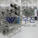 우진식품 네이버블로그