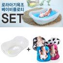 산모티 네이버블로그