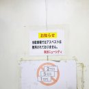 호텔 로이 이미지