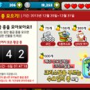 황금종1 이미지