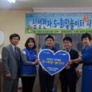 시흥5동어린이집 이미지