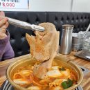 신사동찌개마을 이미지