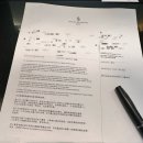 신한농장 | 서울에서도 안가봤던 포시즌스 호텔을 시드니에서 가봅니다 (#내돈내산 #솔직하게 다 까발리는 후기