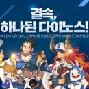 엔씨테크 이미지