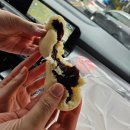 제주오누이 <b>제주</b> <b>오누이</b>찐빵 평일 예약 전화 꿀팁 픽업방법