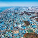 산업단지공단 경기지역본부 이미지