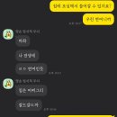 [살몬 브라더스] 연어 녀성들의 연어맛집 방문기🍣🌿