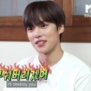 첫만남 이미지