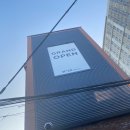 넘버25모텔(No 25모텔) 이미지