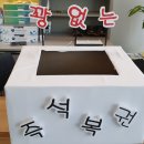 아이굿안경 네이버블로그