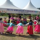 소사꾸러기어린이집 이미지