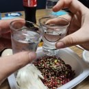 새나리생고기 이미지