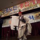 구로노인종합복지관 이미지