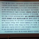 시기산업