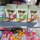 펫키우소 이미지