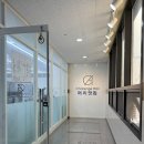 챌린지헤어 | 김포 키즈 미용실 챌린지헤어 남아 키즈펌 후기