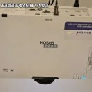 대한스크린골프 - 기장군 정관로 570 | 대한스크린골프