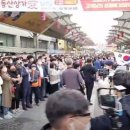 서문시장 이미지