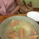 엄나무보쌈 이미지