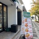 뉴욕버거제주 이미지