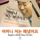 명장초등학교 이미지
