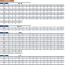 메이트안경 이미지