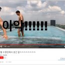 필라스에어