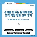 이엔아이그룹