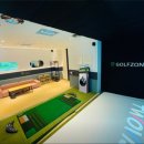 트라이얼스타 C동 이미지