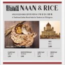 아그라 이미지