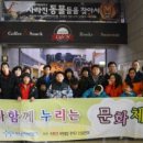 (주)다누온 이미지