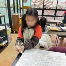 아트커먼스미술학원 - 동구 용산1로 4 | 아트커먼스미술학원