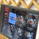 소사면옥 이미지